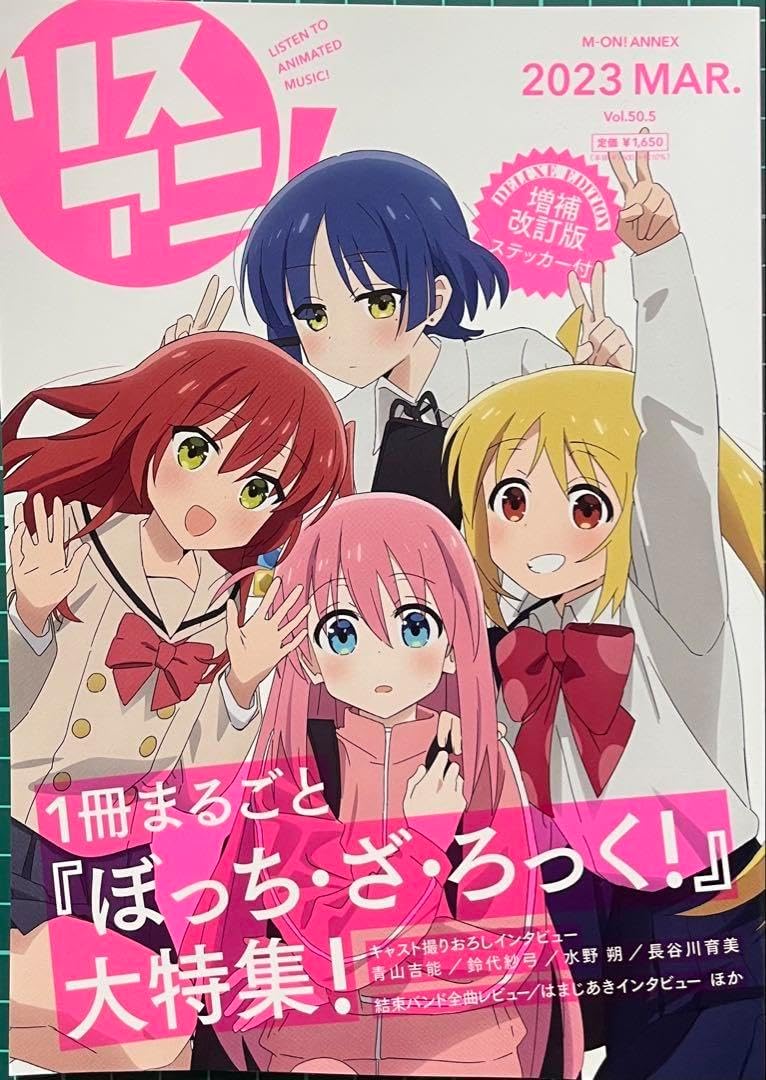 スタバカード レアセット スターバックスカード レアカード アメリカ